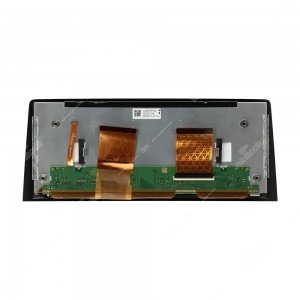 Pannello LCD LQ088K5RX21