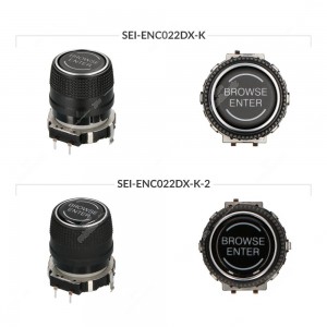 VP2 UConnect right knob versions comparison