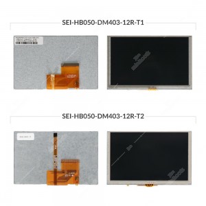 HB050-DM403-12R display versions comparison