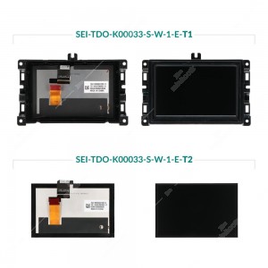Comparison of the versions available of the display TDO-WXGA0700K00033-V2