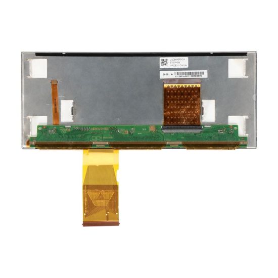 Pannello LCD LQ088K5RX04