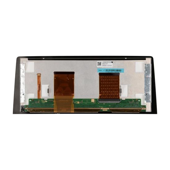Pannello LCD LQ088K5RX05A