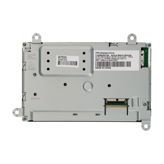 Schermo TFT TJ058NA01AA