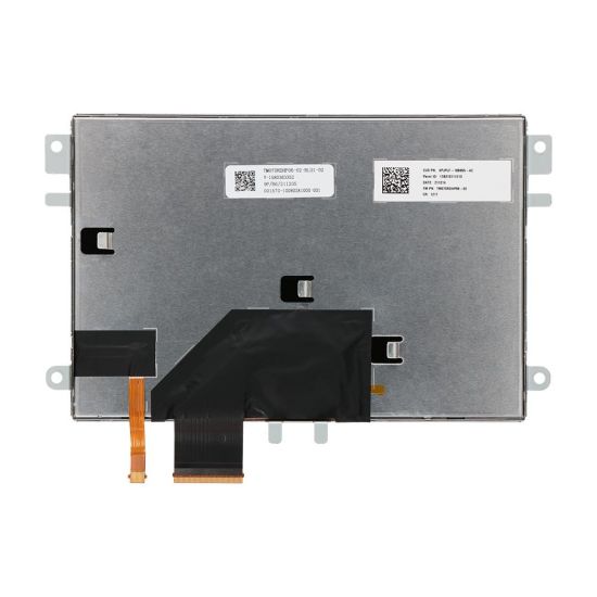 LCD Panel TM070RDHP06-02