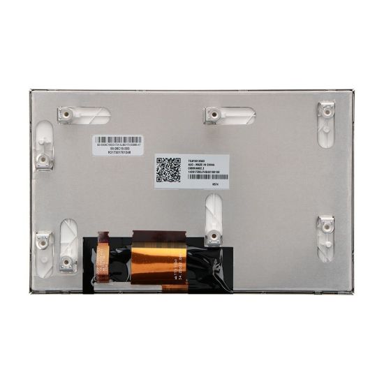 C080VAN02.2 TFT Panel