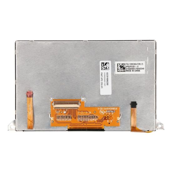 Display IPS2P2301-E -retro