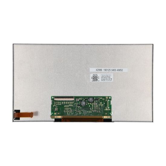 Schermo LCD LQ070Y5DG17