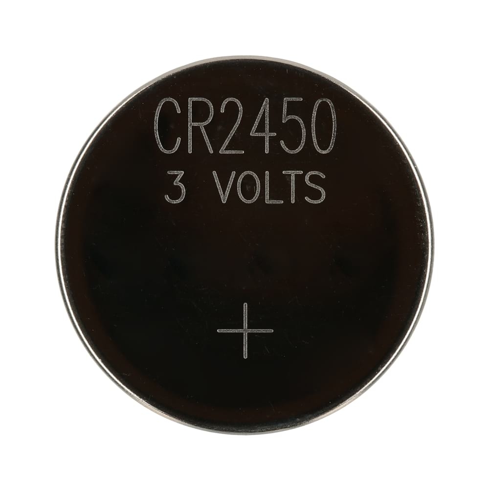 Pila e 3 voltios CR2450